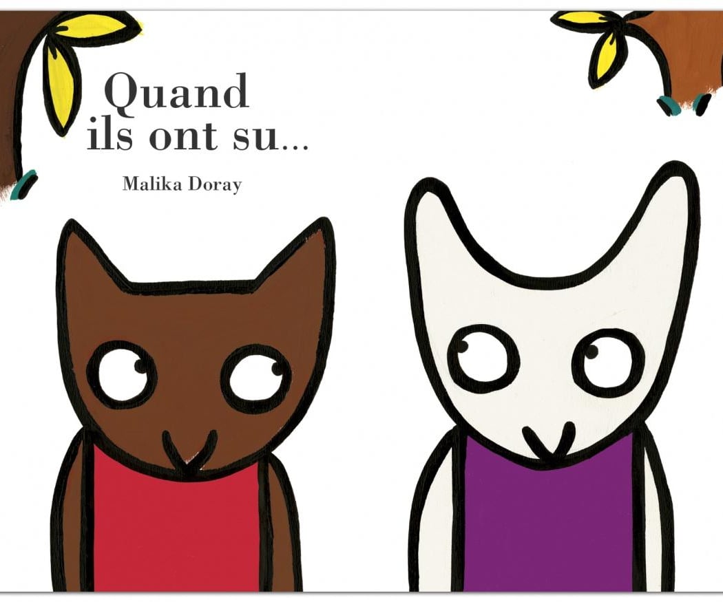 Exposition "Quand ils ont su" de Malika Doray 1