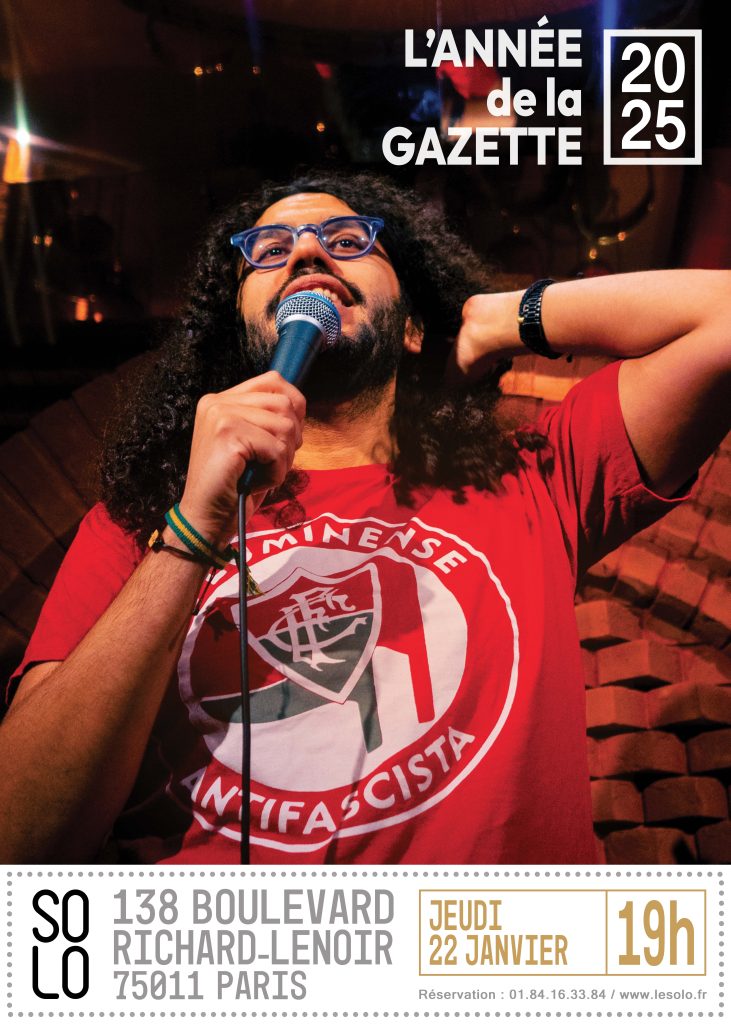 Samir Benyoucef : L'Année de la gazette 1