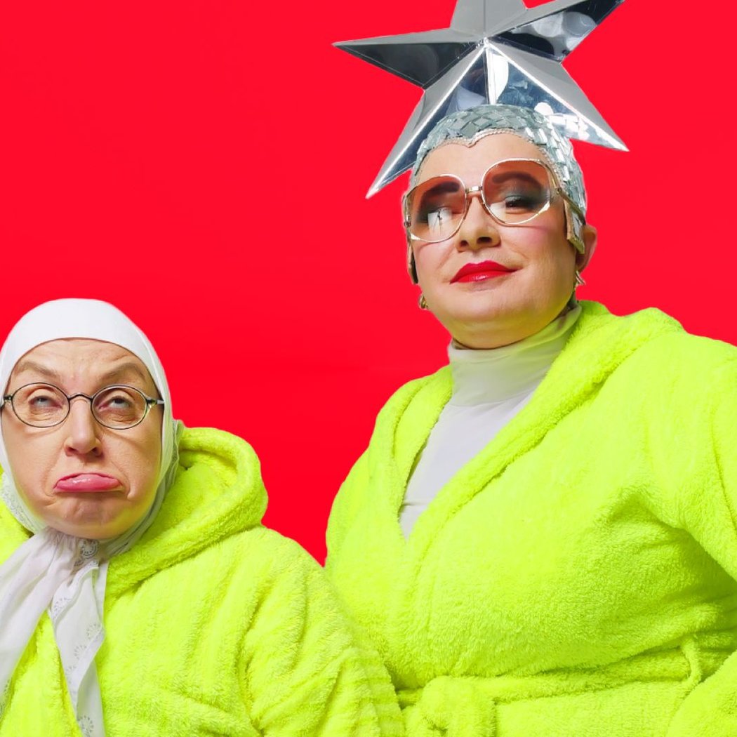 VERKA SERDUCHKA & BAND 1