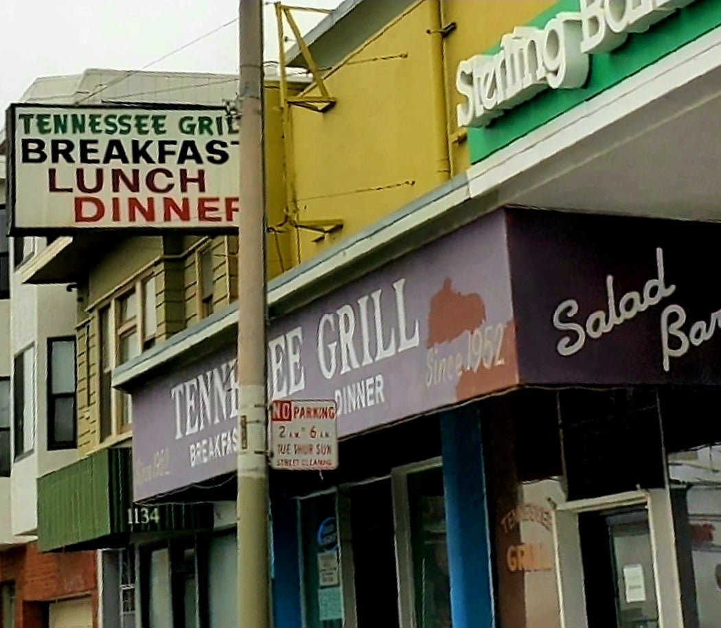 Tennessee Grill 2