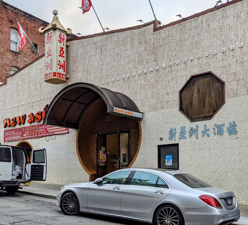 New Asia Supermarket 2