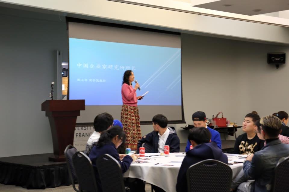 2026 Affordable Housing Expo 4