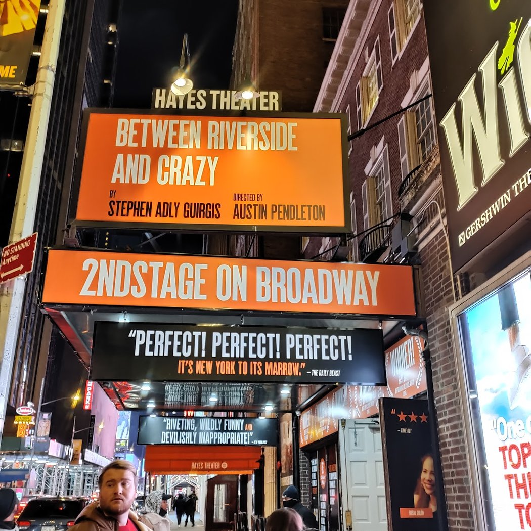 Second Stage Theater 2