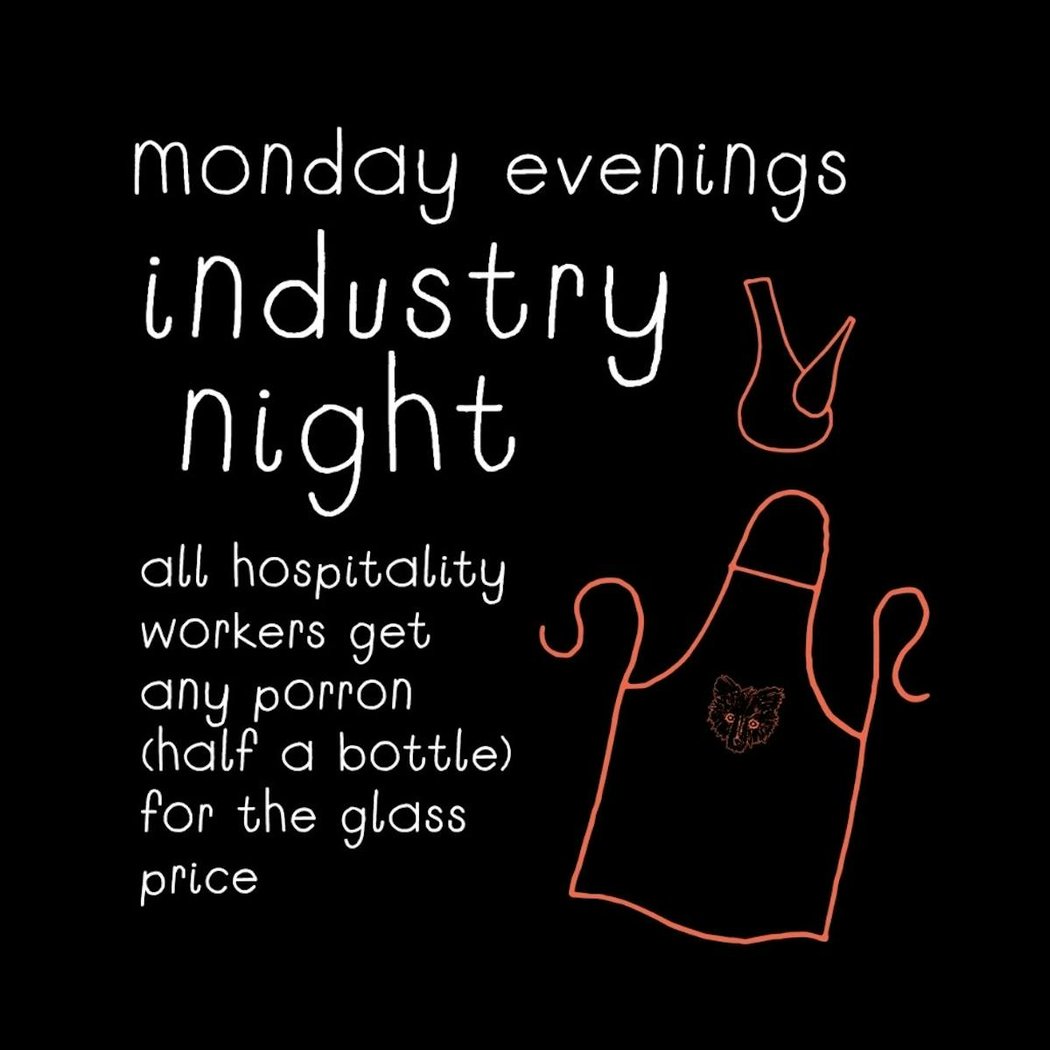 Industry Night 1