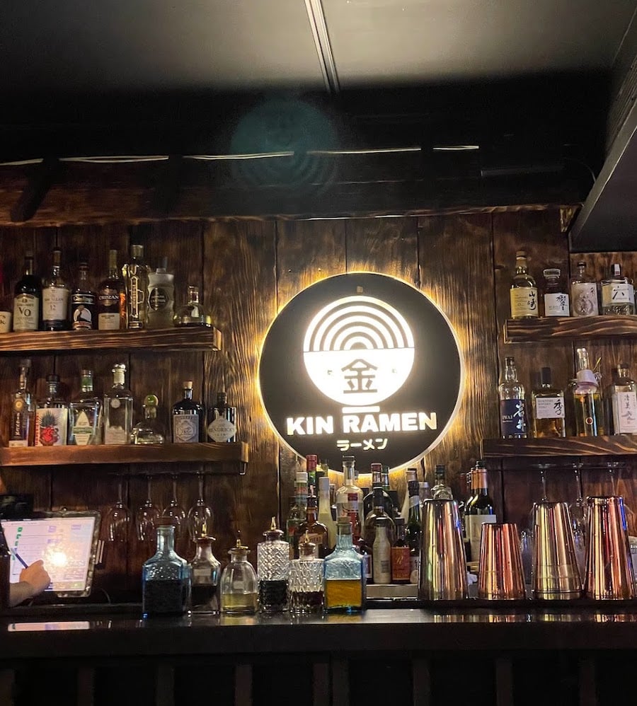 Kin ramen 2
