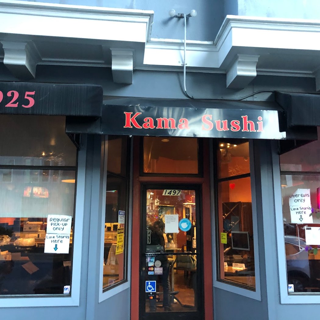 Kama sushi 2