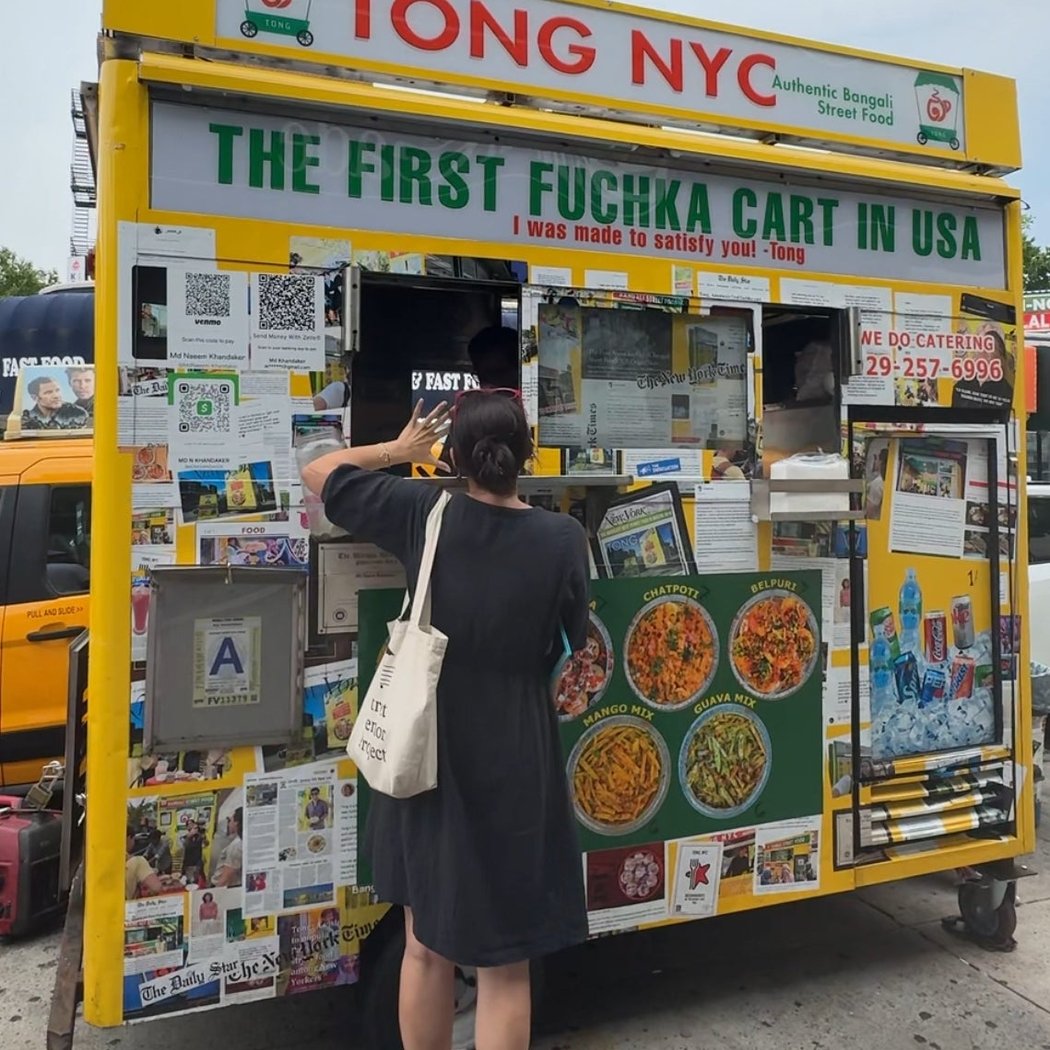 TONG_NYC 3