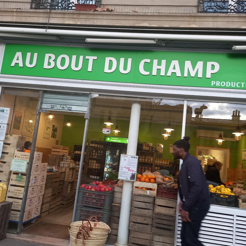 Get Lost in Rue des Pyrénées' Charm 1
