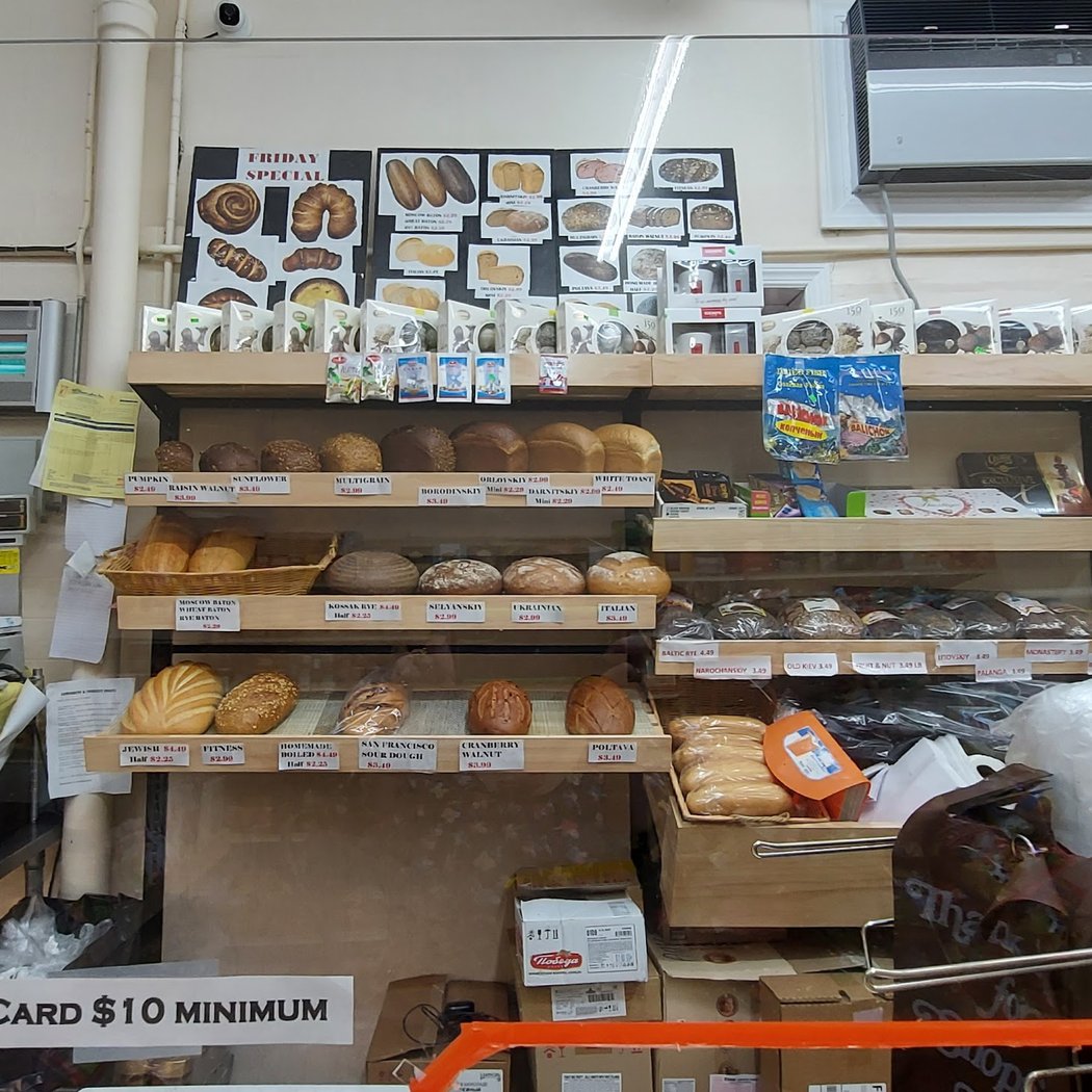 American Grocery Outlet 3