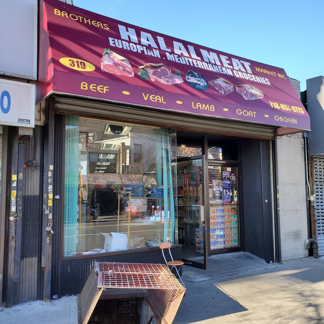 Koha & Brothers Halal Meat & Food Market 2
