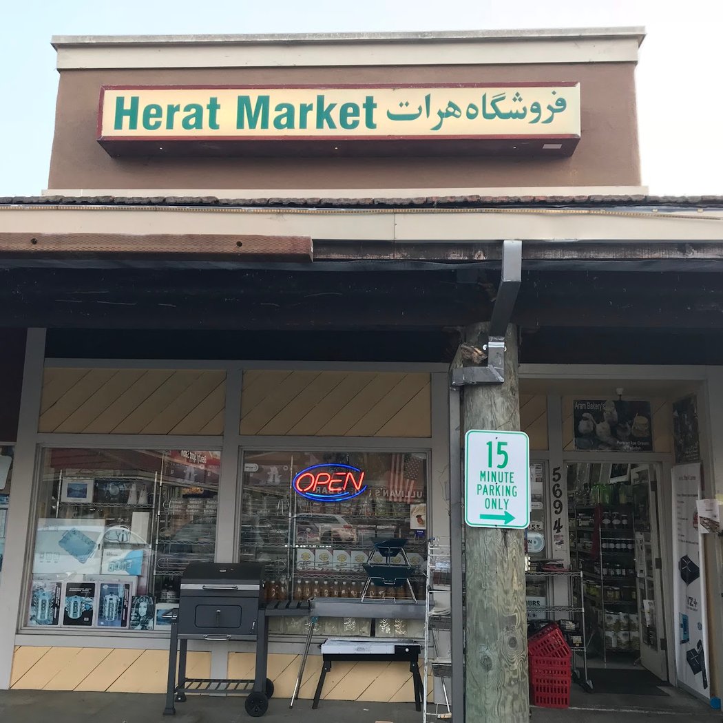 Herat Market 2