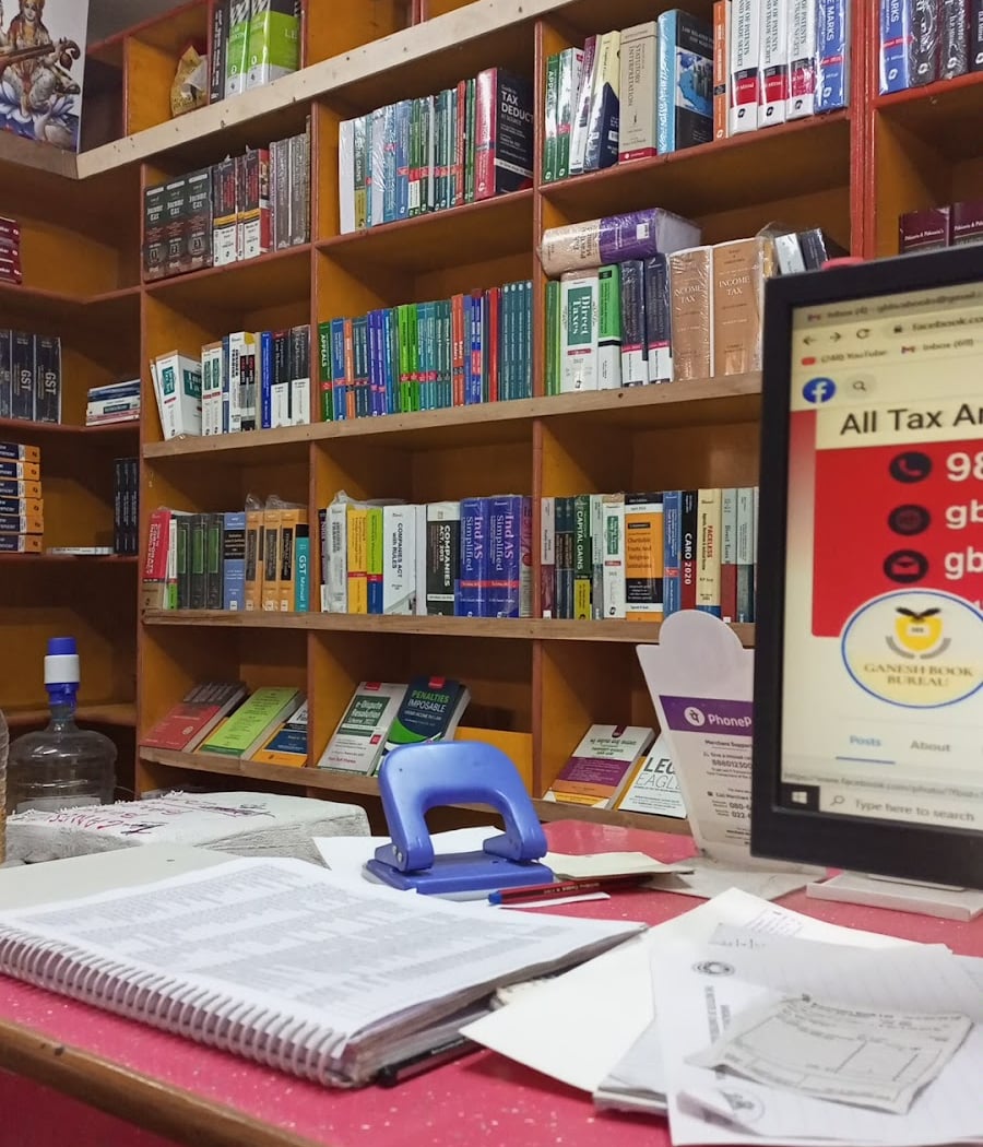 Ganesh Book Bureau 3
