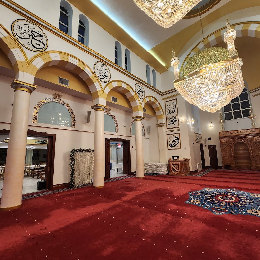Islamic Unity & Cultural Center 2