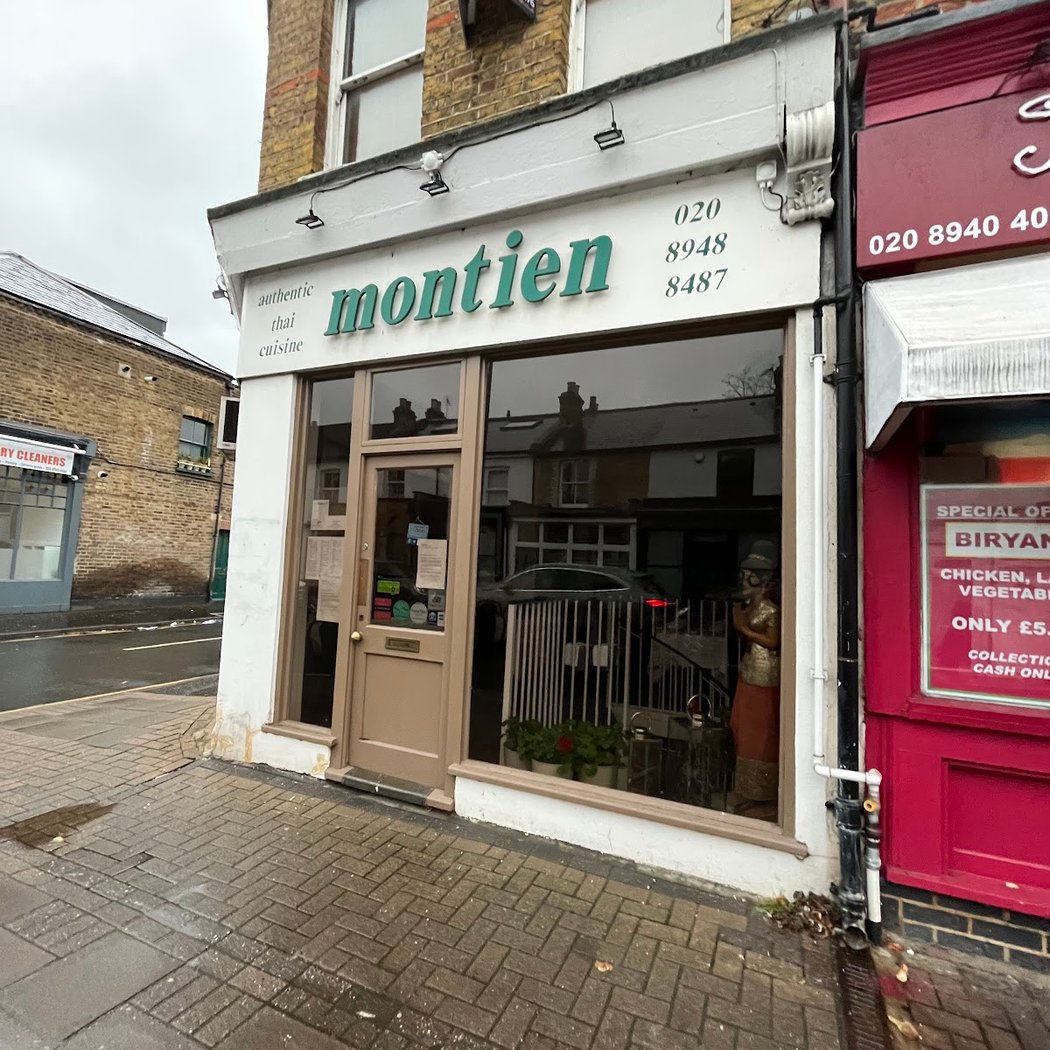 Montien Thai Cuisine 3