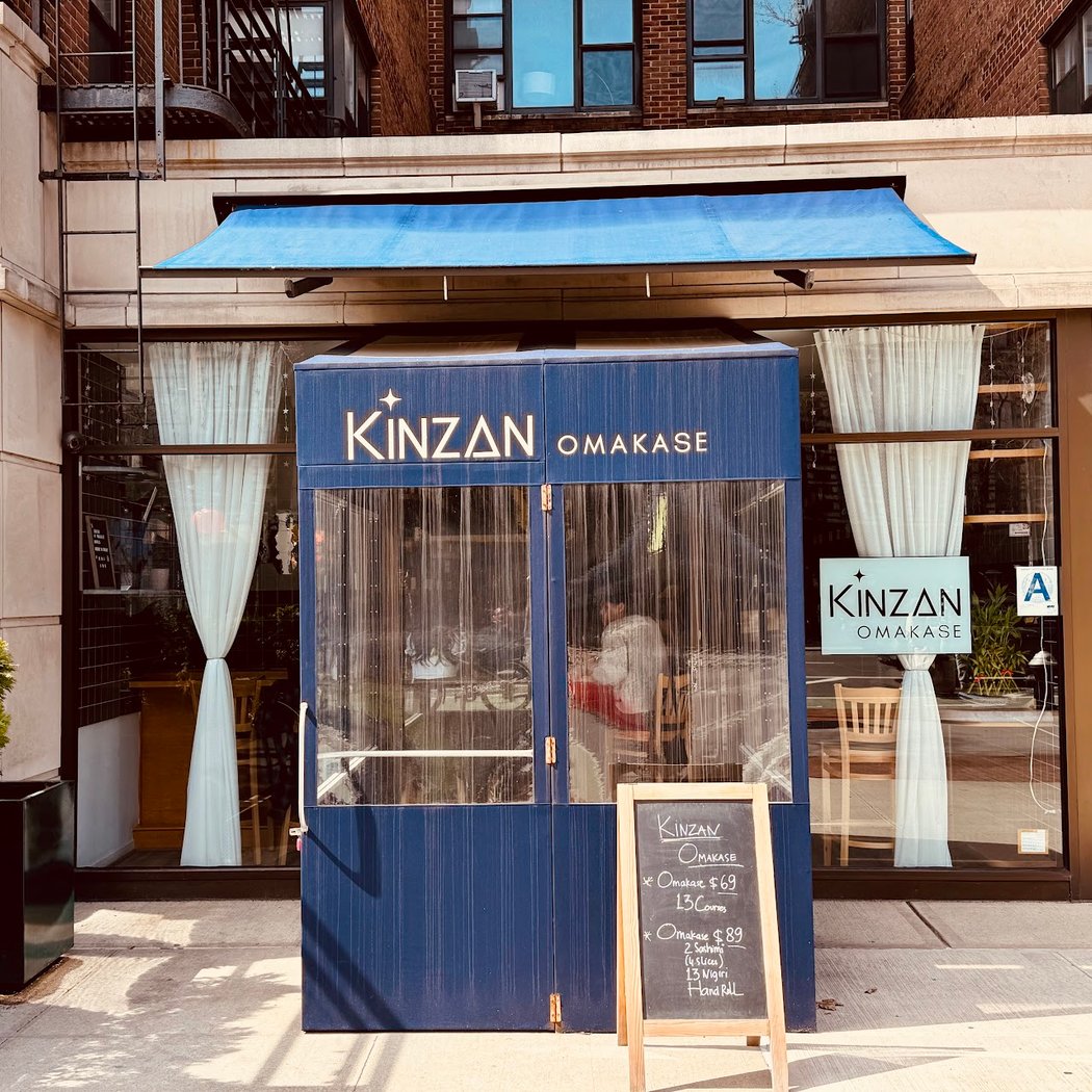 Kinzan Omakase 2
