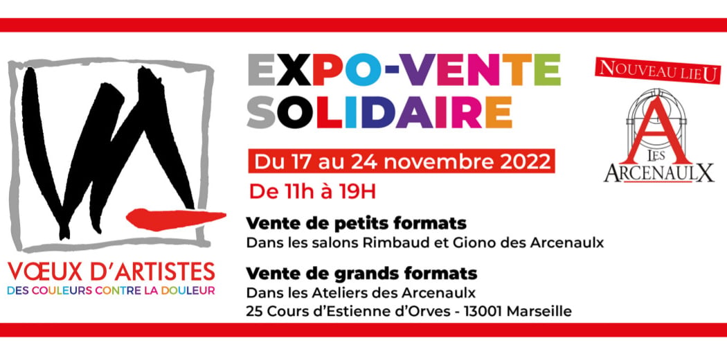 Vœux d’Artistes 1