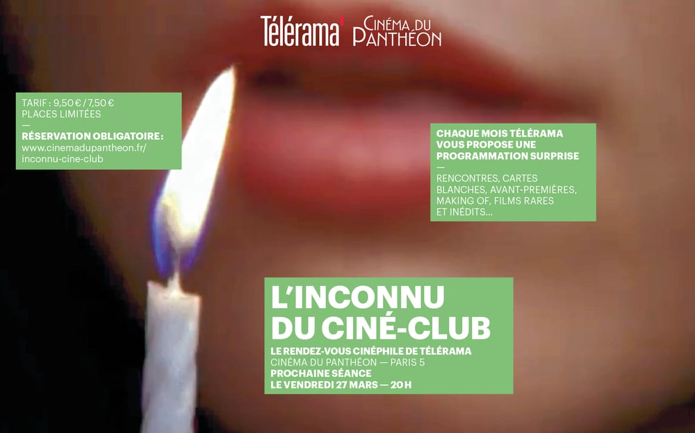L’Inconnu du ciné-club 1