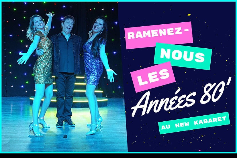 SOIRÉE Années 80' 1
