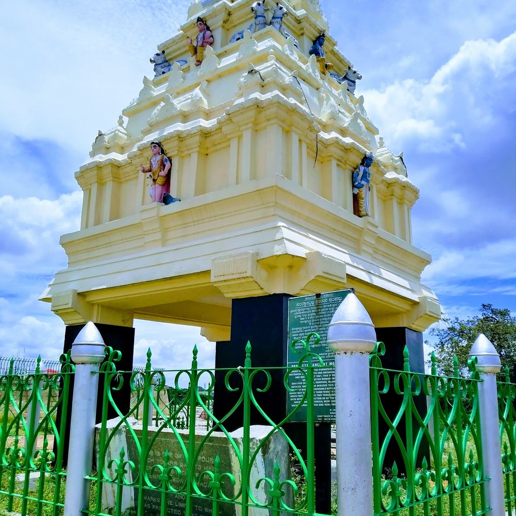 Lalbagh 1