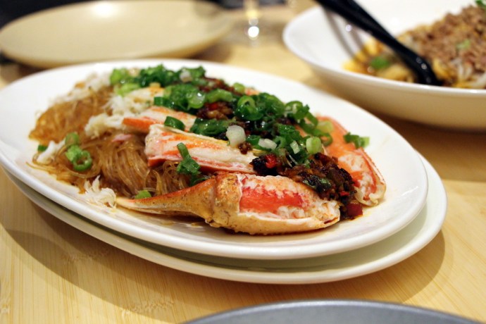 Pinch Chinese 3