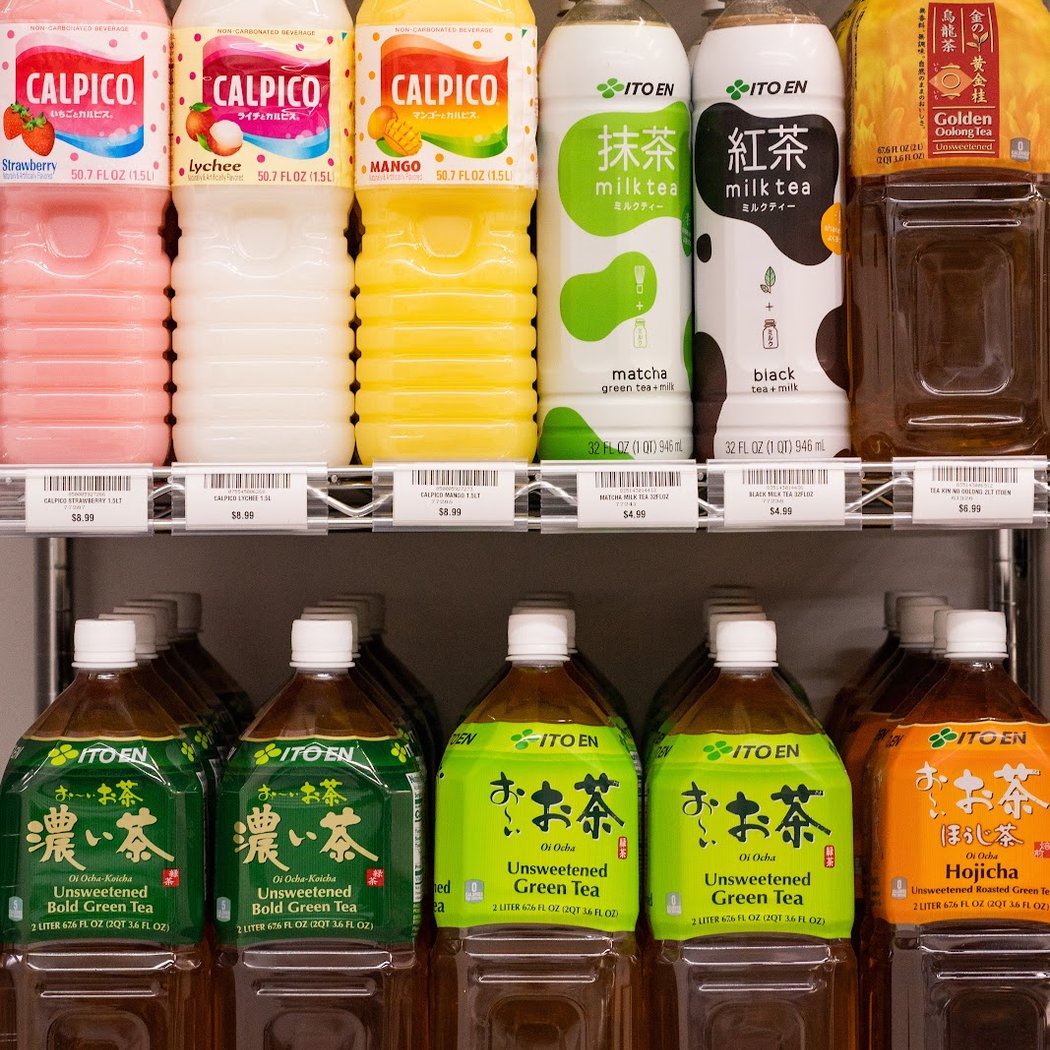 Mitsuki Japanese Market 1