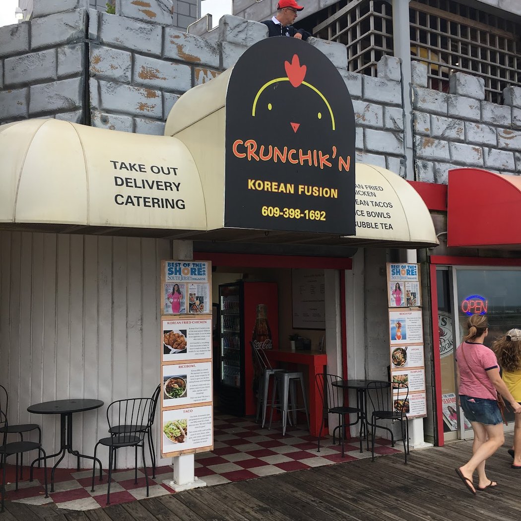 Crunchik'n 2