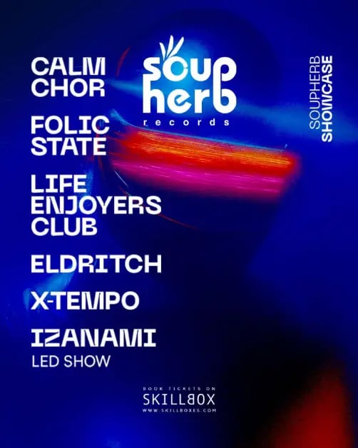 Soup Herb Records 1