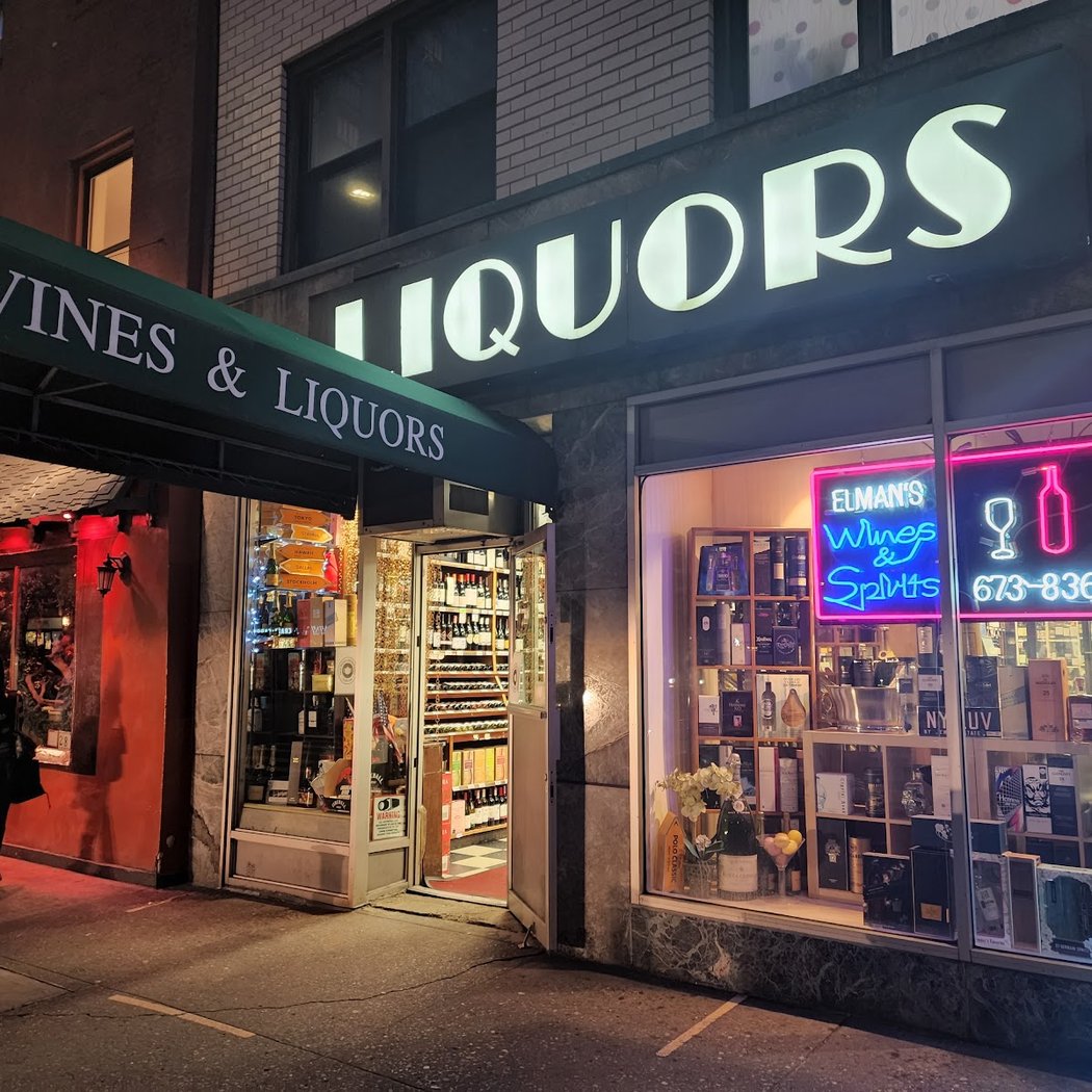 Elman's Wines & Liquors 2