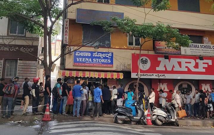 Veena Stores 3