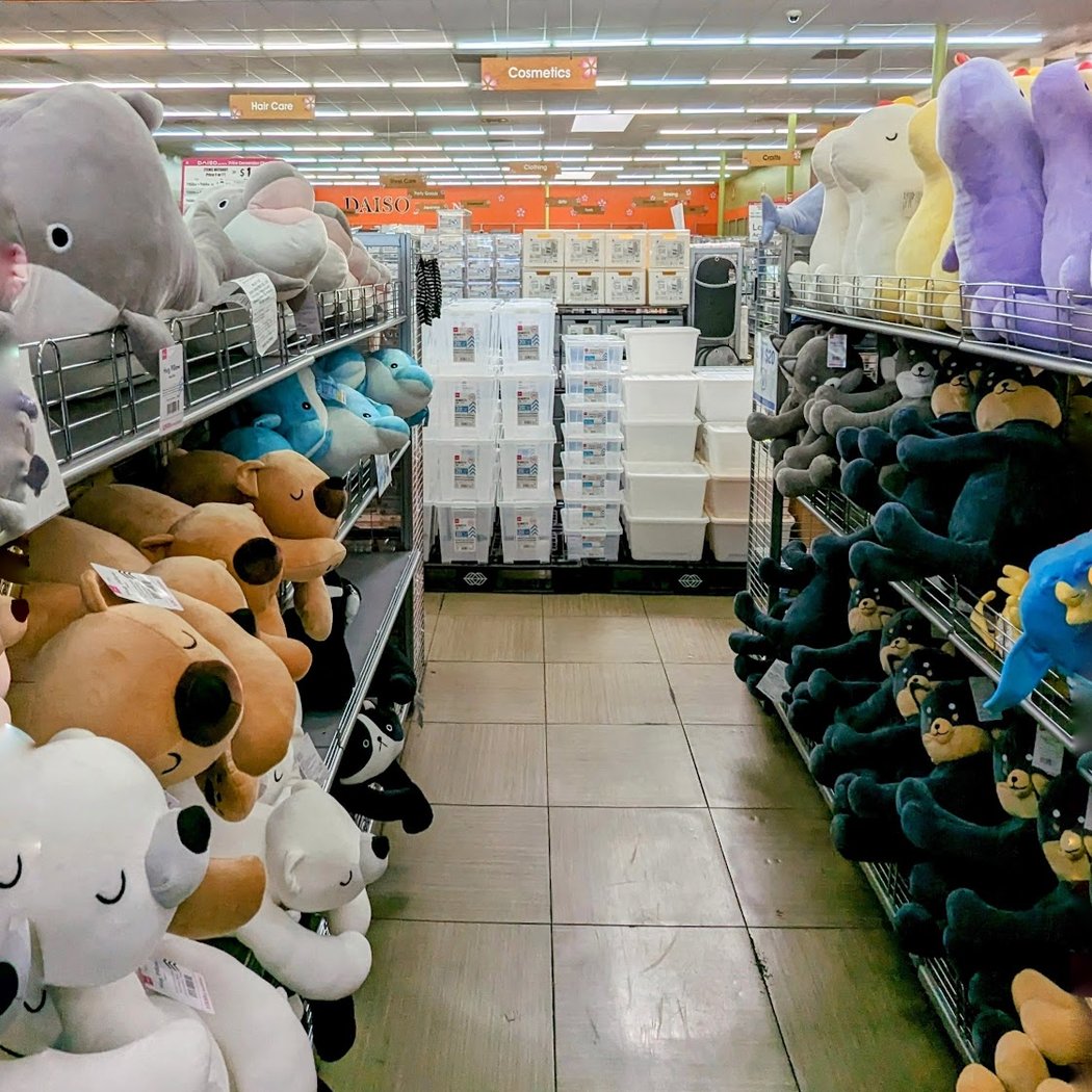 Daiso - Japanese Household Goods 1