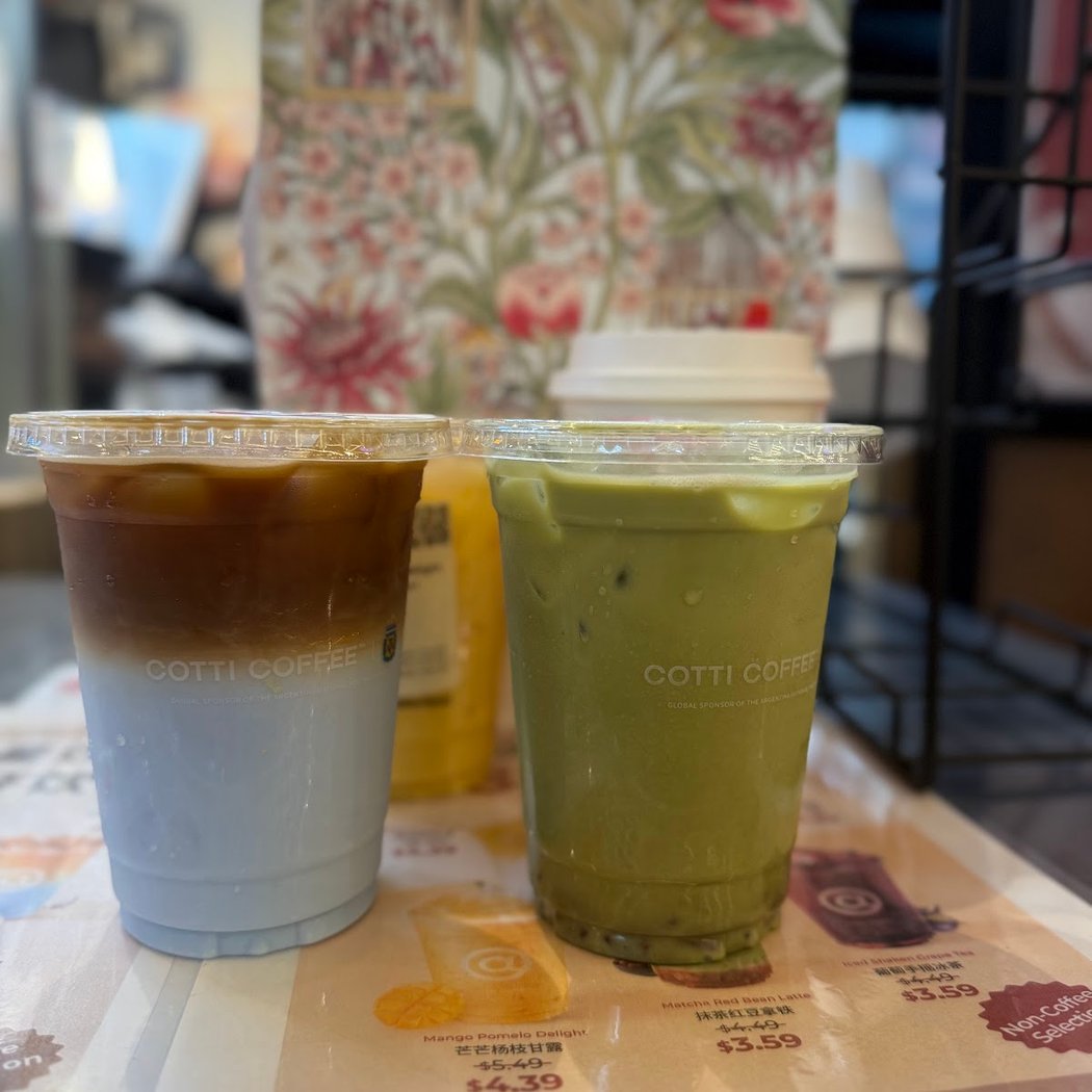 Cotti Coffee 库迪咖啡 - golden mall flushing 2