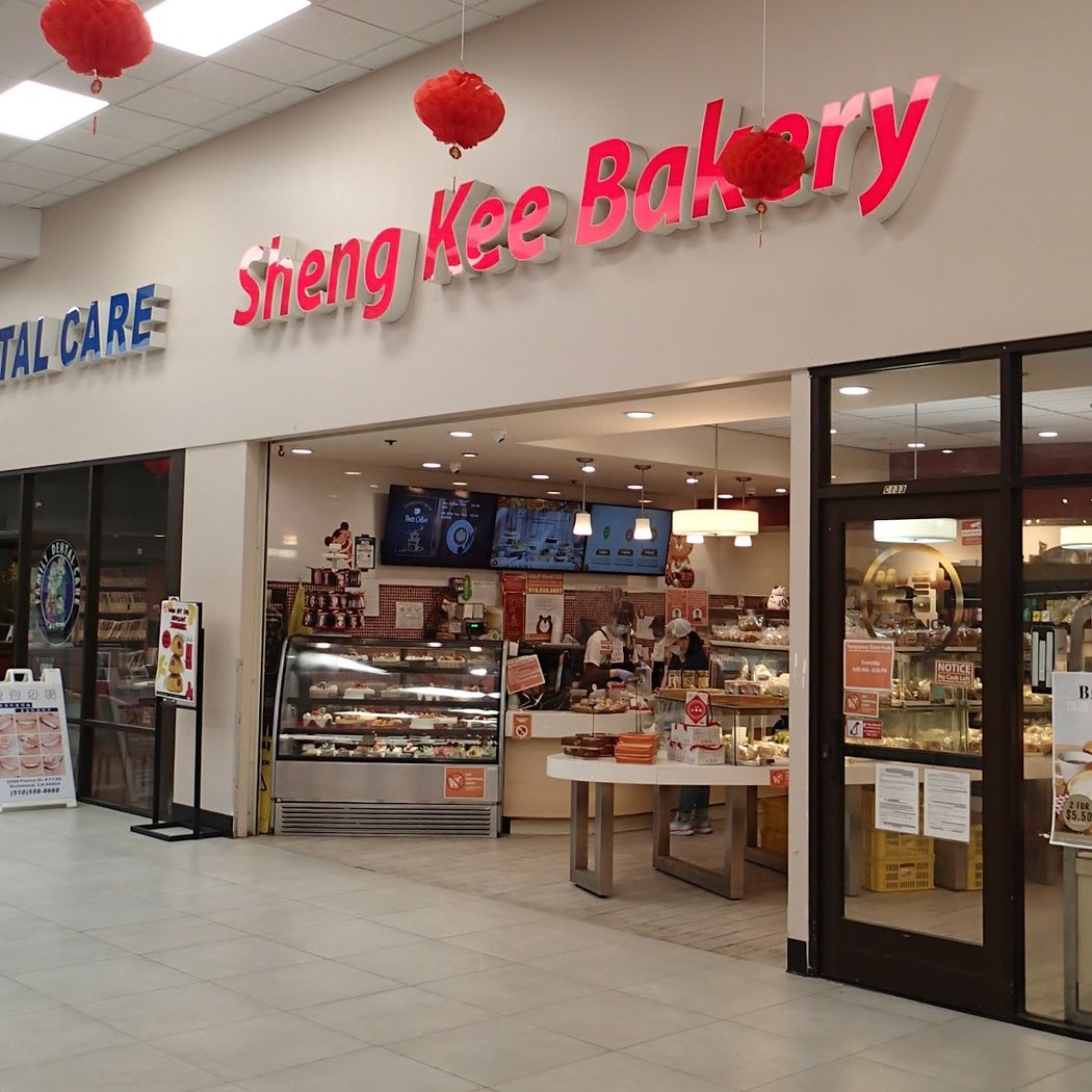 Sheng Kee Bakery #9 - Richmond 2