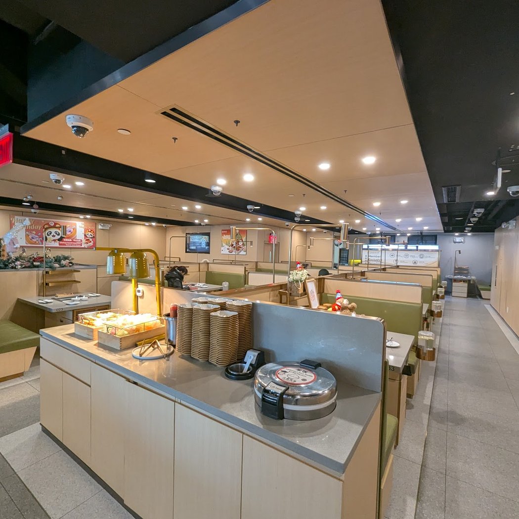 Haidilao Hotpot 2