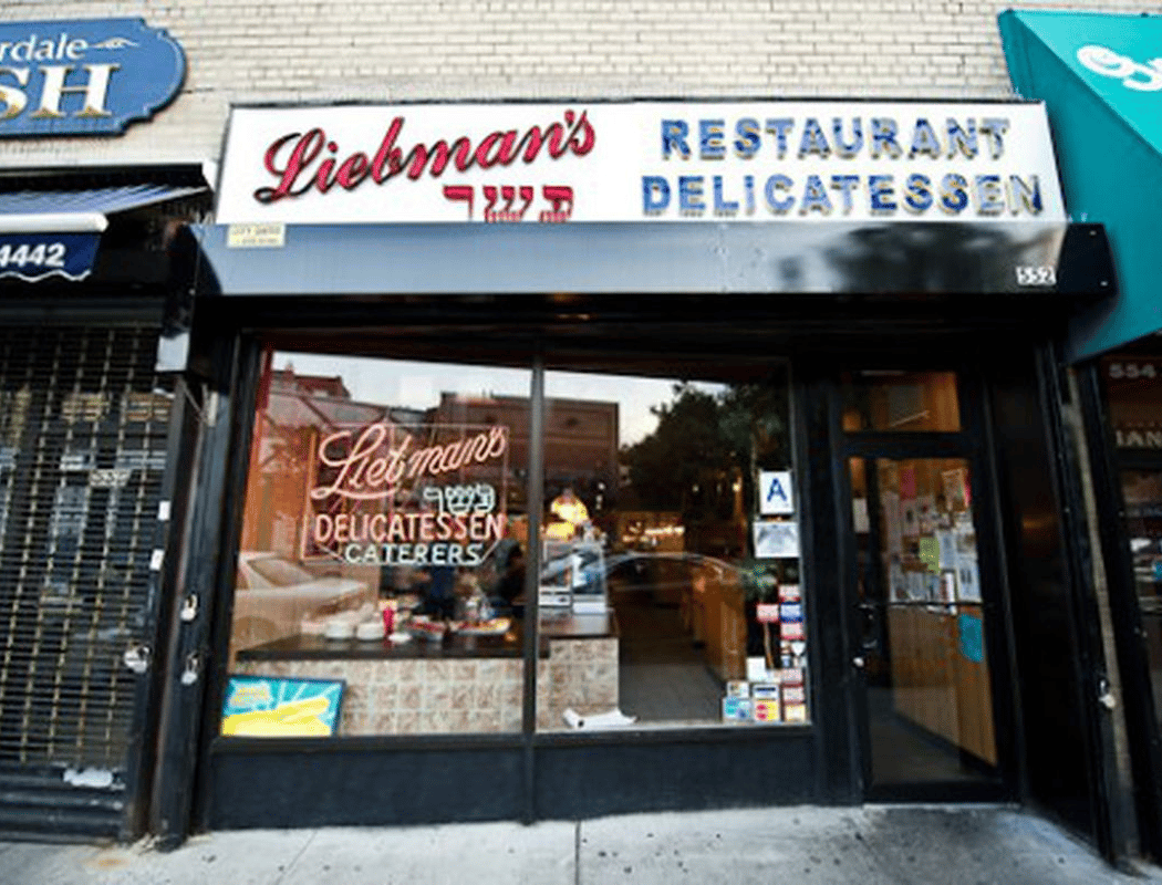 Liebman’s Deli 3