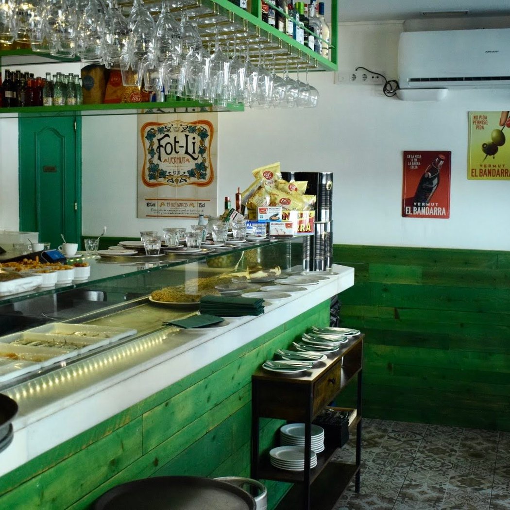 Tramendu Bar 2