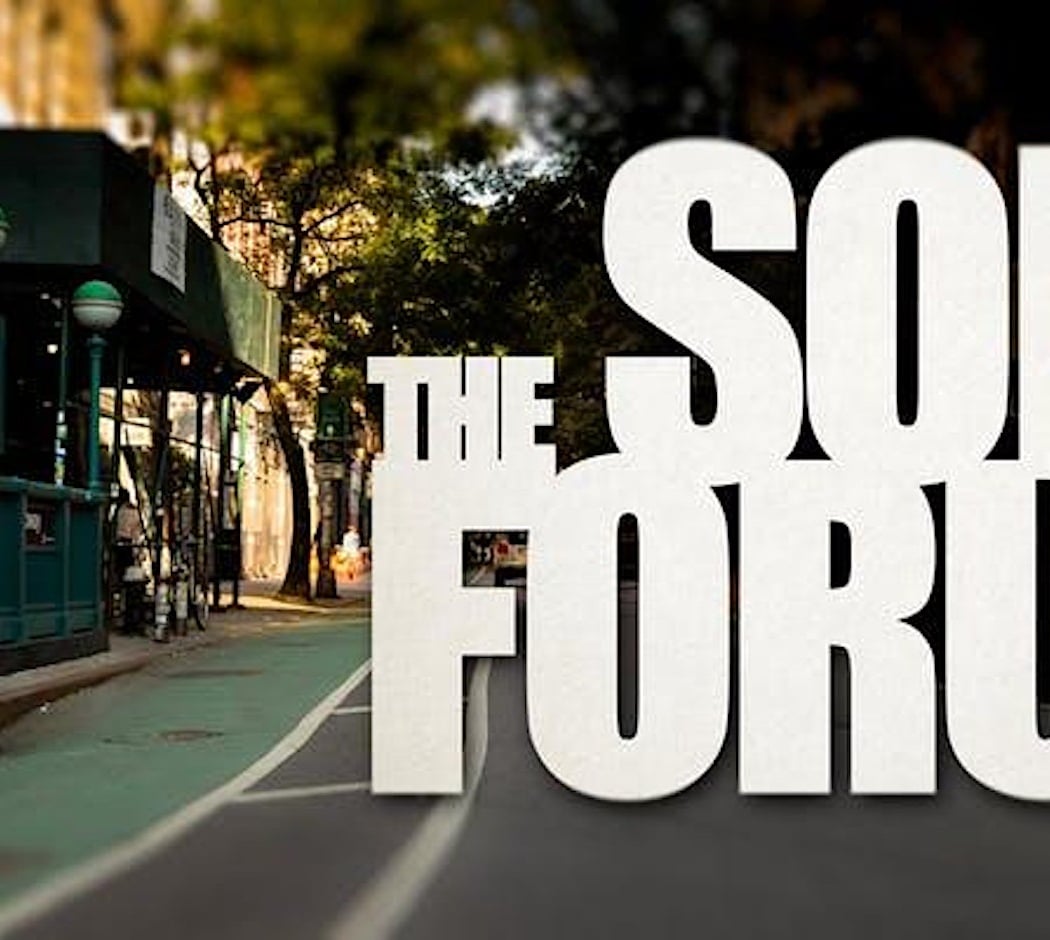 Soho Forum Debate: Aaron Brown vs. Robert Spitzer 1