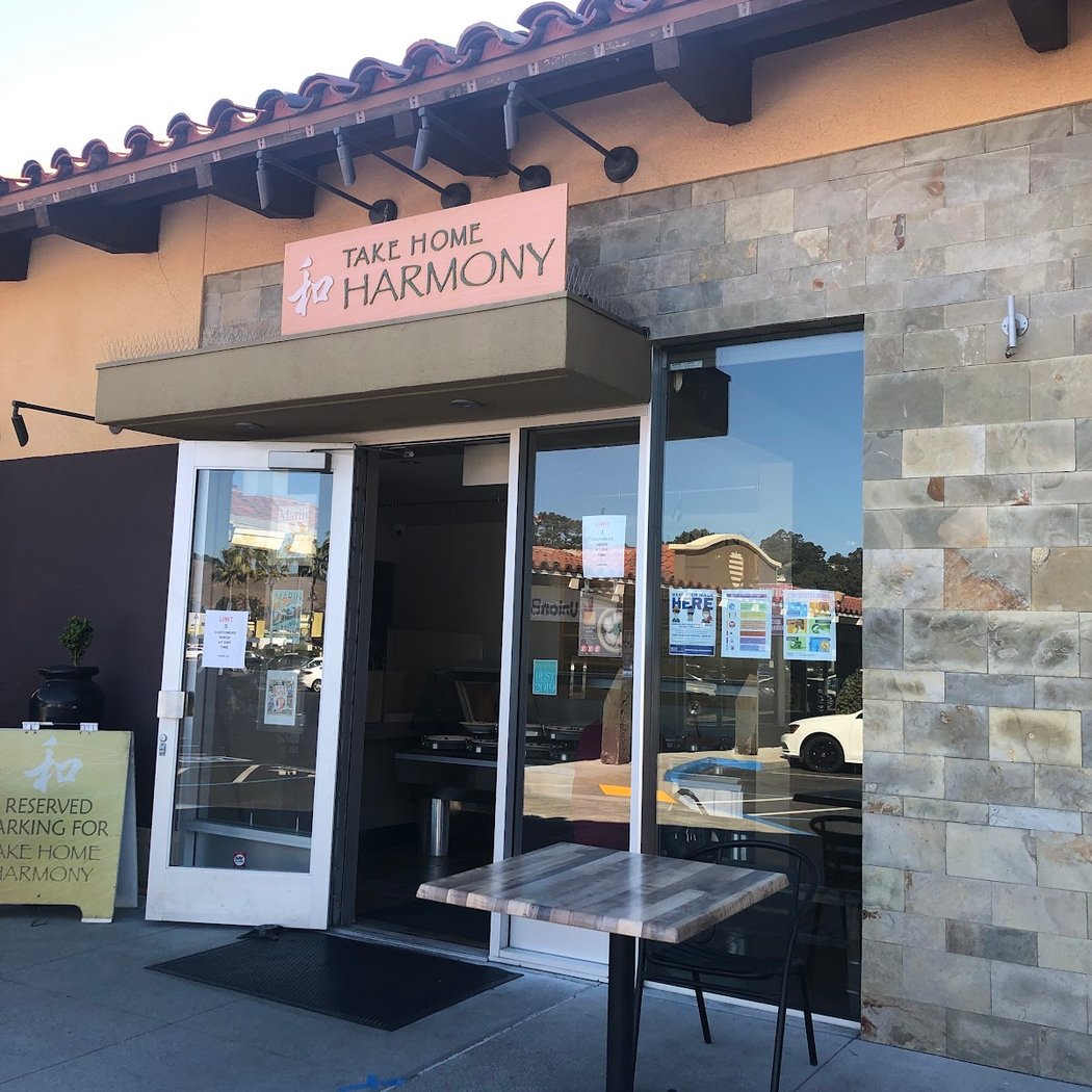 Harmony Restaurant 2