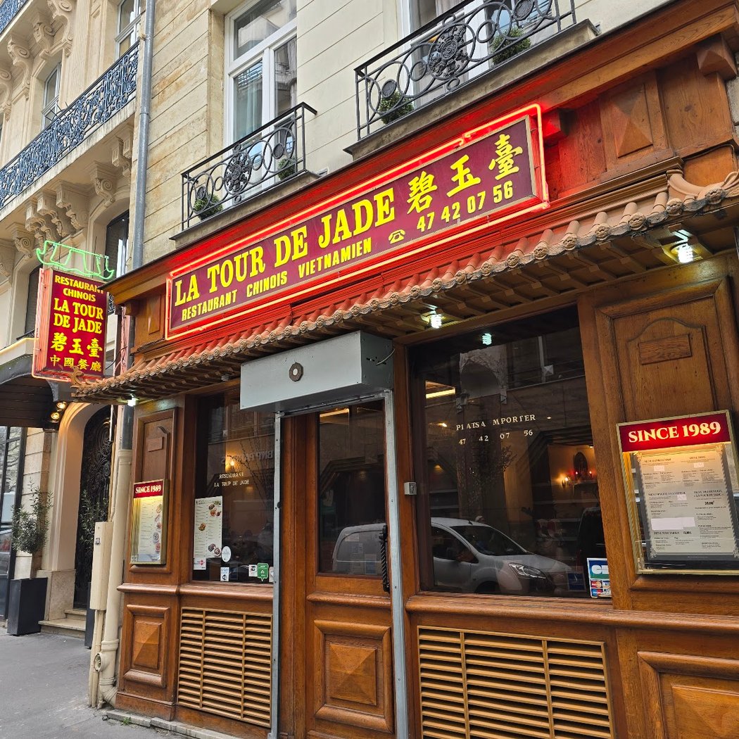 La Tour de Jade 3