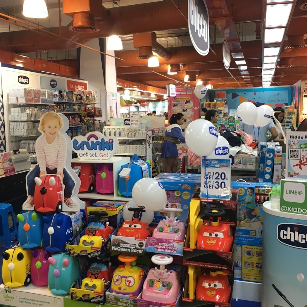 Kiddo Pacific Warehouse Sale 1