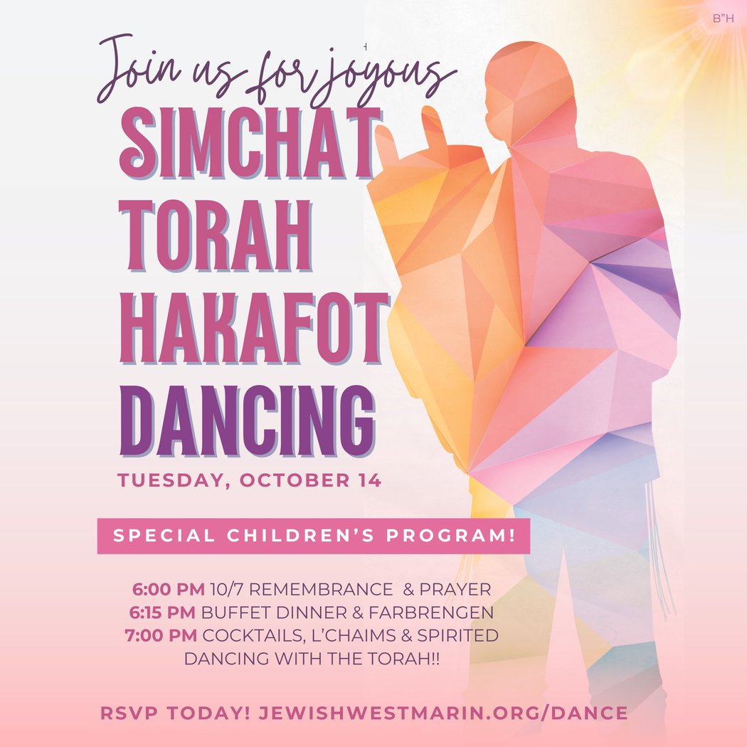Simchat Torah Celebration 2025 1