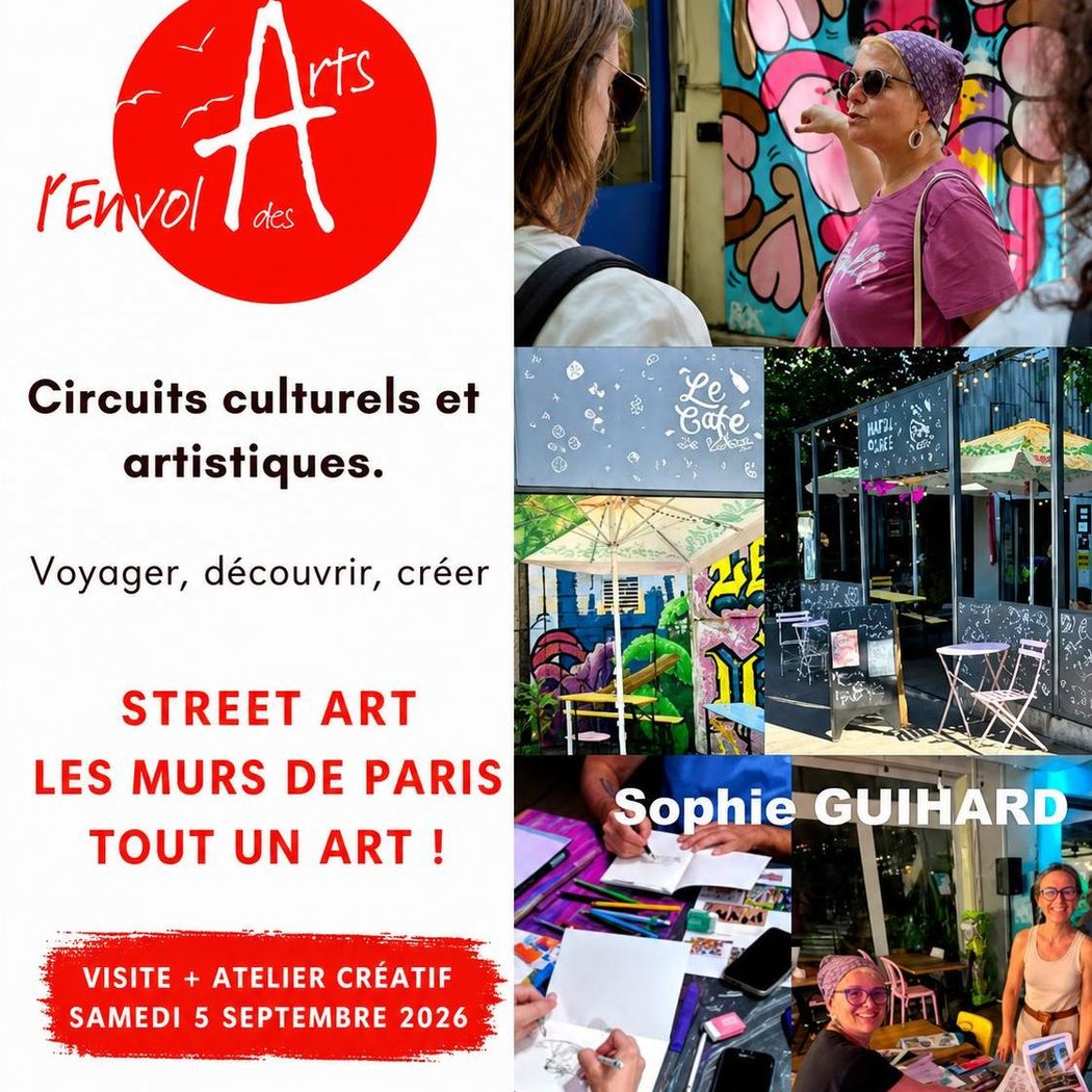 Atelier Street Art 1