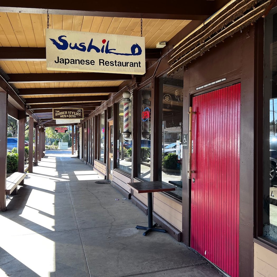 Sushiko 2