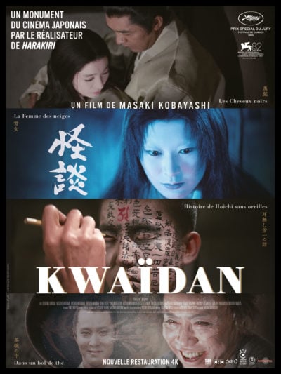 KWAÏDAN 1