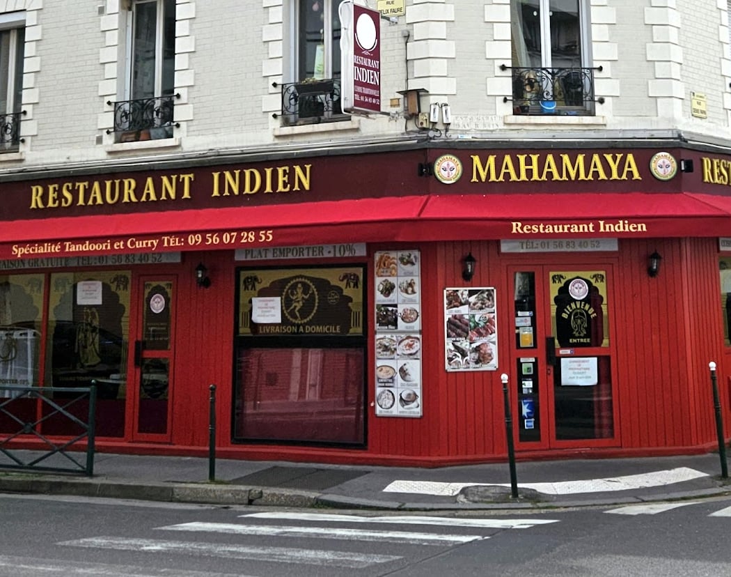Mahamaya ( Le nouveau « Mahamaya Restaurant » ) 2