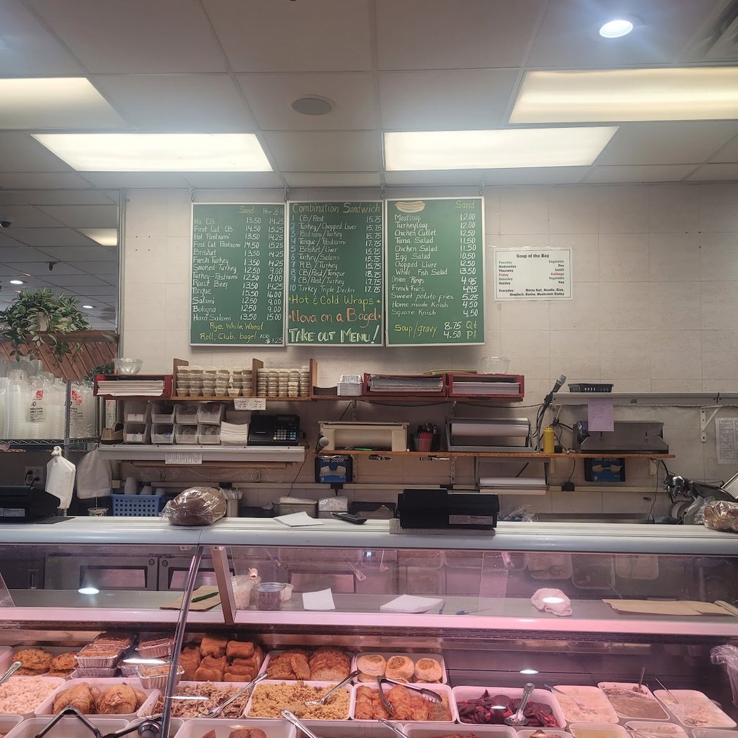 New City Kosher Deli 3