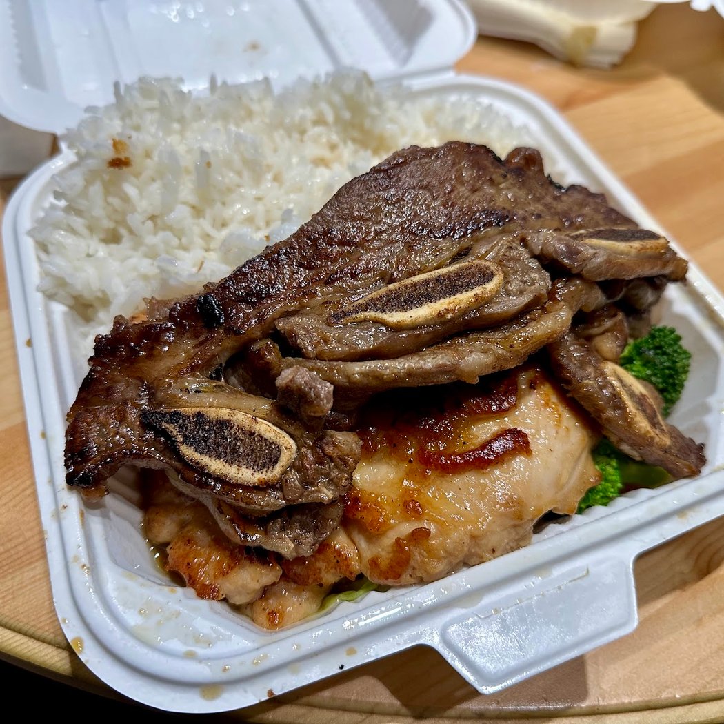 Yummy Hawaiian BBQ 3