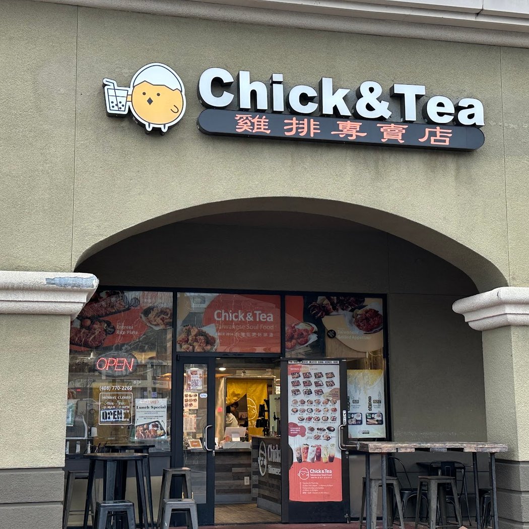 Chick & Tea Milpitas 2
