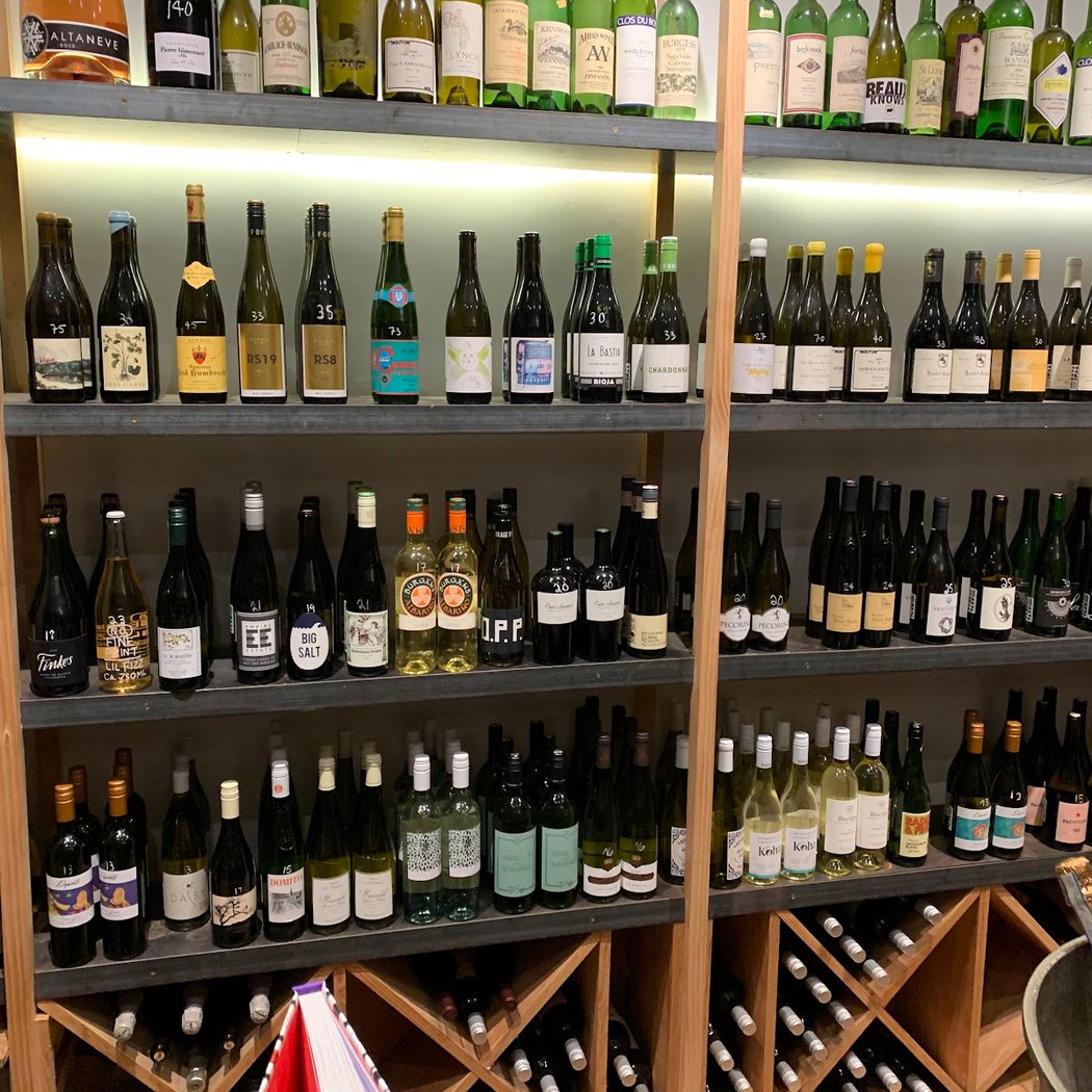 Vyne Yard Wine Shop 1