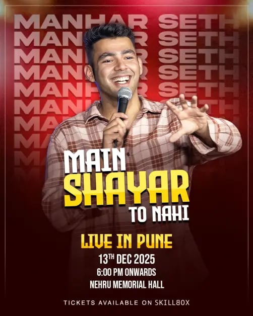 Main Shayar Toh Nahi by Manhar Seth 1