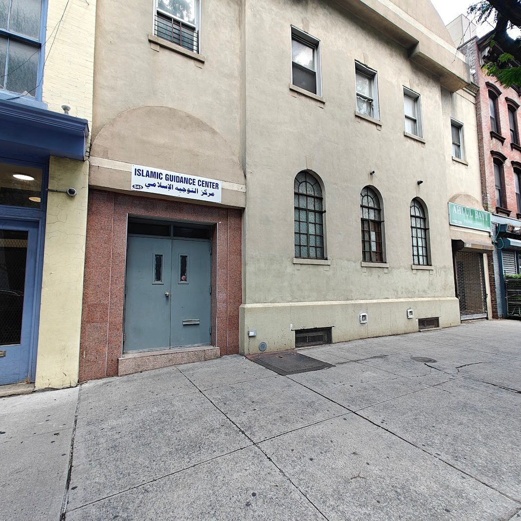 Islamic Guidance Center Inc 2